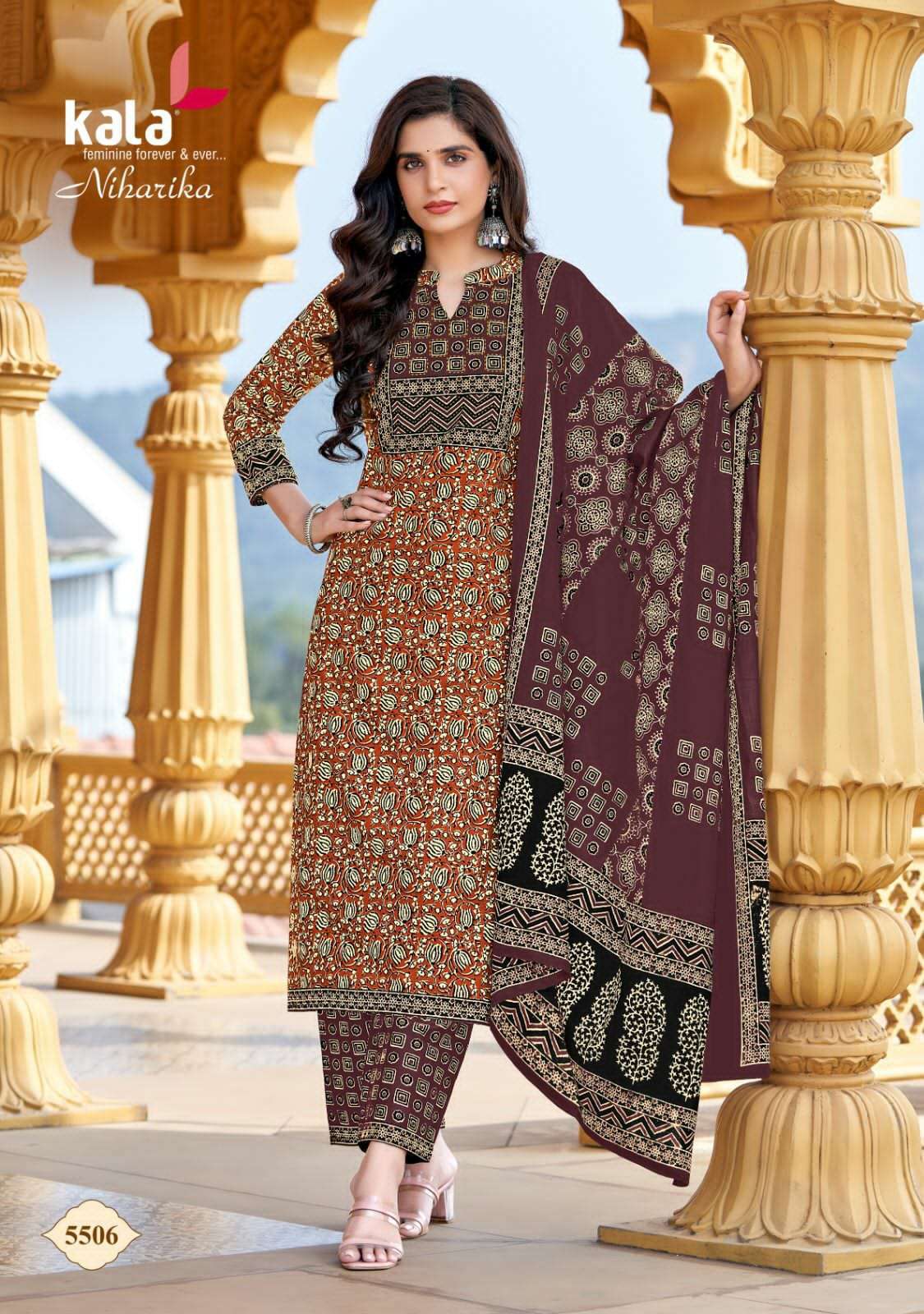 NIHARIKA VOL 1_03.jpeg